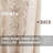 Faux Linen Farmhouse Tie up Valance-108904092-108904091