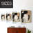 Selective Arrangement II  Framed Print - Solid Wood