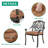 Deshira 2 - Person Patio Dining Set with Round Table , Cushions Included