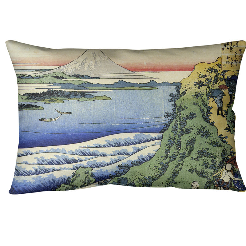 Housse de coussin lombaire katsushika hokusai, pour les voyageurs escalader un chemin de montagne, Sergé de coton