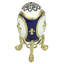 Metal Decorative Box