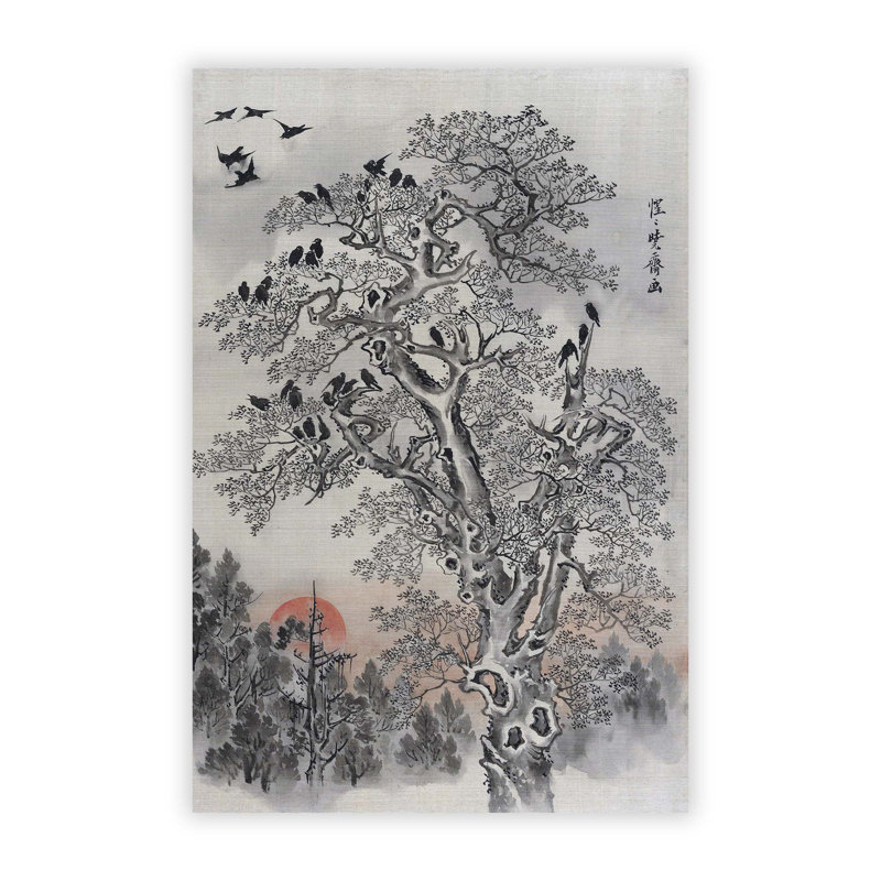 Flock of Crows at Dawn by Kawanabe Kyosai - Frameless Print, 29.7 cm H x 21 cm W