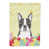 Boston Terrier