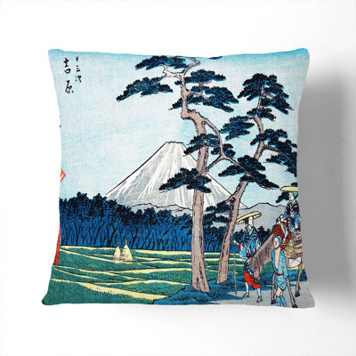 Square Throw Cushion