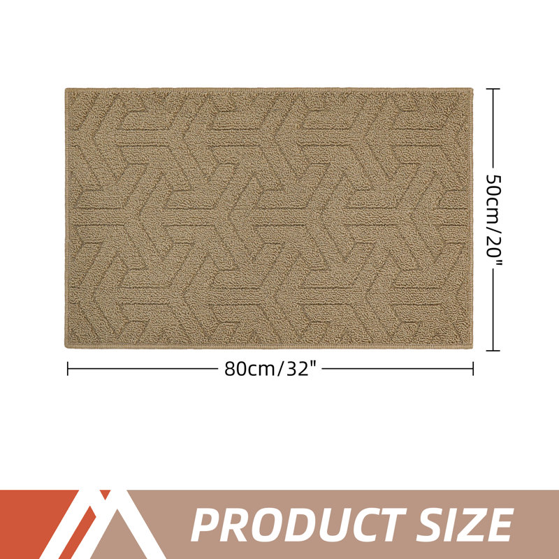 Paillasson intérieur antidérapant, L 20 po x L 32 po, Beige
