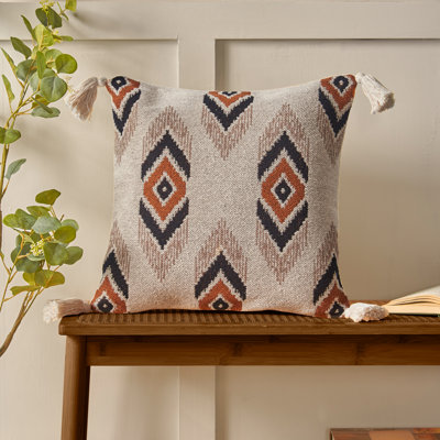 Emir Ikat Ikat Square Throw Cushion