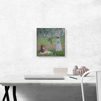 "Dans les bois à Giverny" par Claude Monet, reproduction d'art sur toile tendue