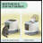Easy To Clean Litter Box,Covered Cat Litter Box