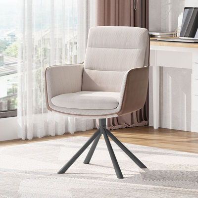Catonsville Upholstered Armchair