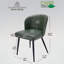 Chaise de salle à manger rembourrée en similicuir (ensemble de 4)-1924579675-1926161367