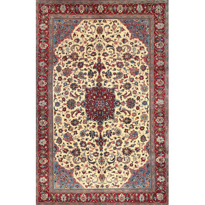 Eman Oriental Indoor Rug