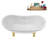 59" Streamline Clawfoot Tub,Tray,Drain, Clawfeet-101628977-102220276