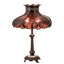 Elizabeth Table Lamp