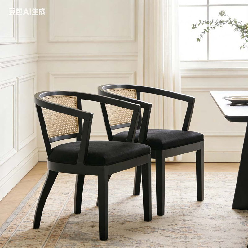 Chaise avec accoudoirs de salle à manger, Noir