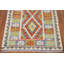 Tapis de vestibule multicolore Kilim