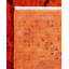 Tapis unique en laine 12 pi 3 po x 15 pi 2 po Merino
