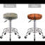 Housse pour tabouret de bar Basketball