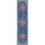 Tapis oriental bourgogne / ivoire Barcus-1163624152
