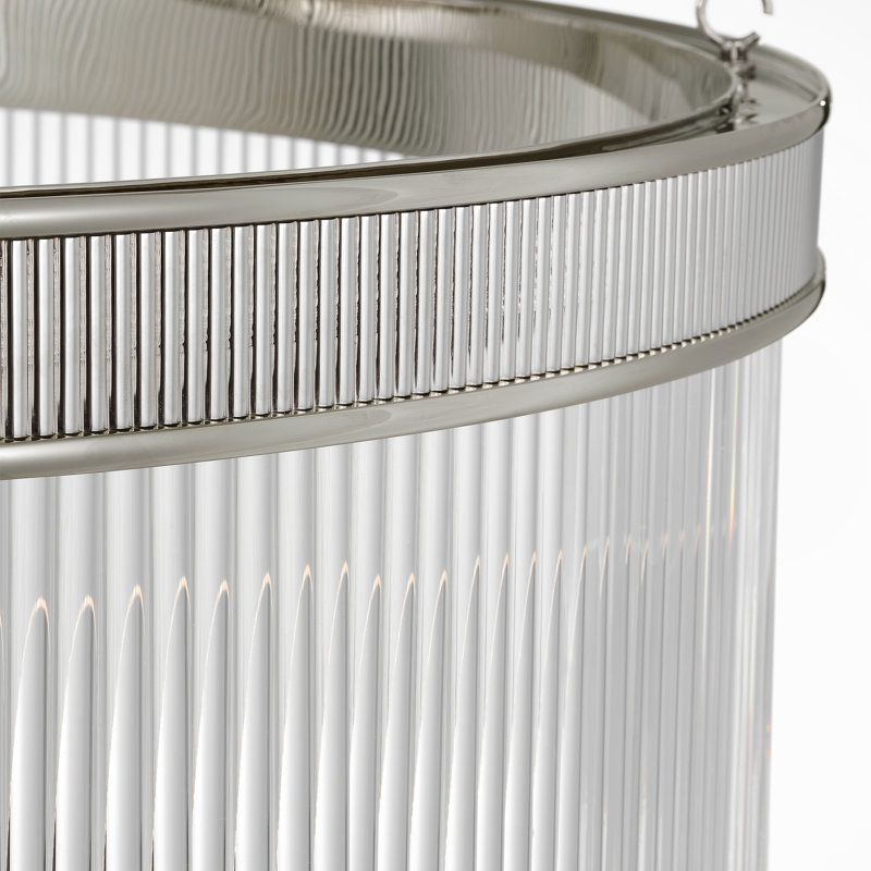 Menil 4 - Light LED Chandelier, Polished Nickel