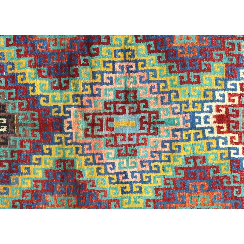 Runner One-of-a-Kind 3'6" X 8'10" Area Rug