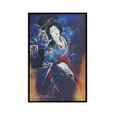 «Asian Love», reproduction d'art sur toile encadrée