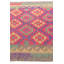 Tapis bordeaux Johana