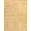 Baku Hand Knotted Wool Oriental Area Rug in L. Blue