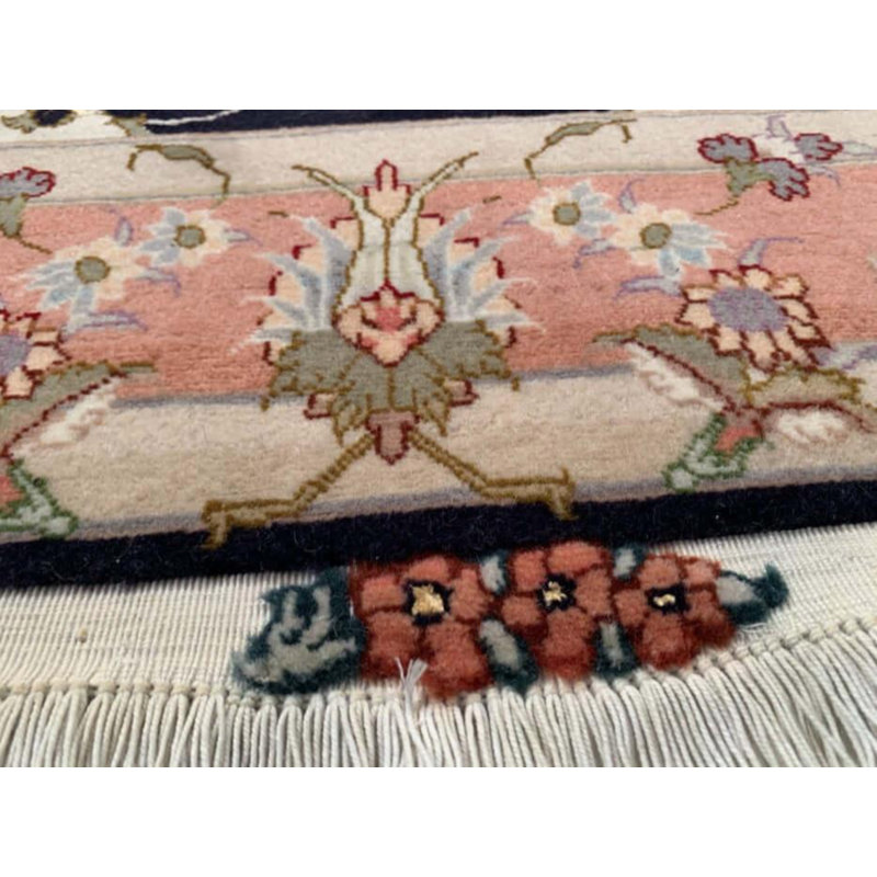 Sirol Oriental Indoor Rug