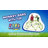 Toy Monster 3.89'' W Plastic Climbing Dome