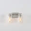 Quitterie - Éclairage pour meuble-lavabo-1689648716-1689648705-1717369527