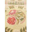 Hand Woven Tapestry