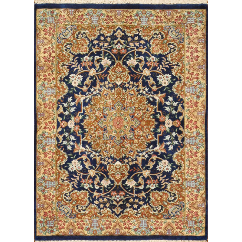Azerbaijan One-of-a-Kind 2' X 2'7" New Age Area Rug in