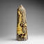 Genuine Polished Septarian Point From Madagascar (1.8 Lbs)-2079838706