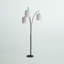 Aldora 87.5'' Black Tree Floor Lamp