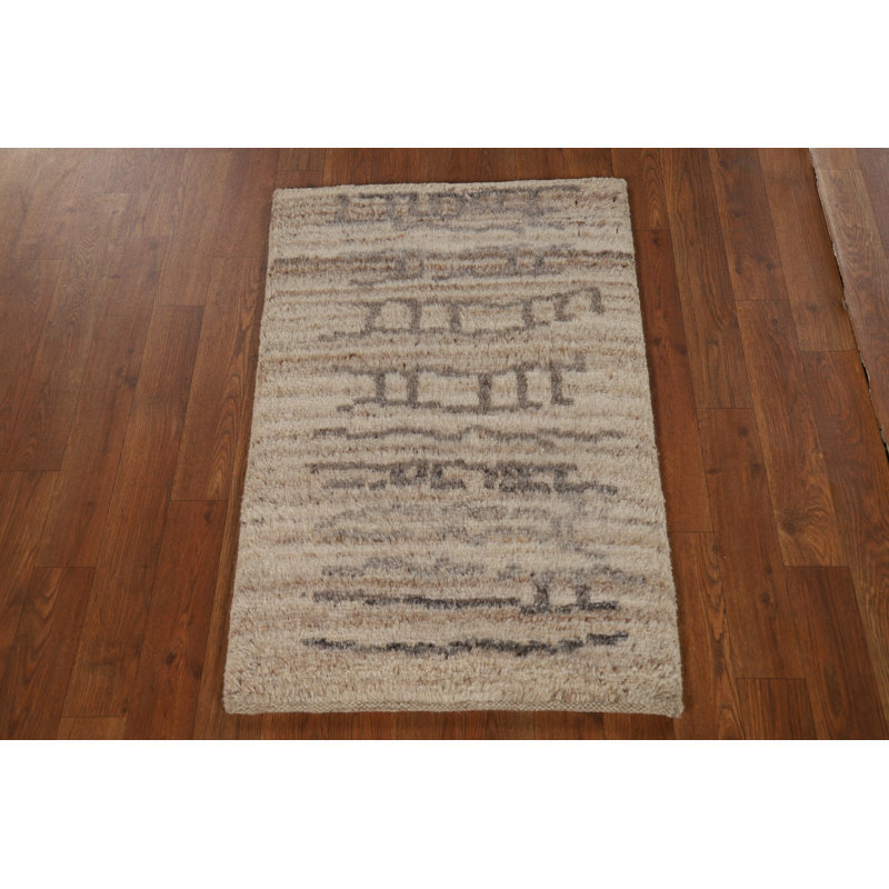 Tapis oriental marocain Earth Tone 2x3