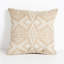 Coussin réversible-99053385-99053382