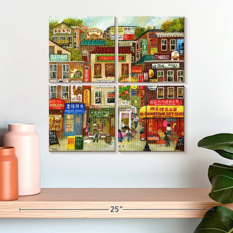 Sirci, China Town, H 18 po x l 18 po