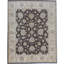 Ziegler Hand Woven Wool Oriental Area Rug