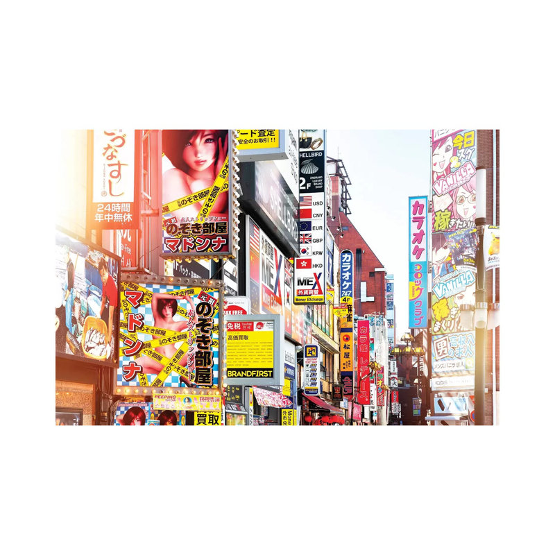 «Tokyo Street Scene» par Philippe Hugonnard - impression sur toile tendue, H 8 po x l 12 po x P 0,75 po