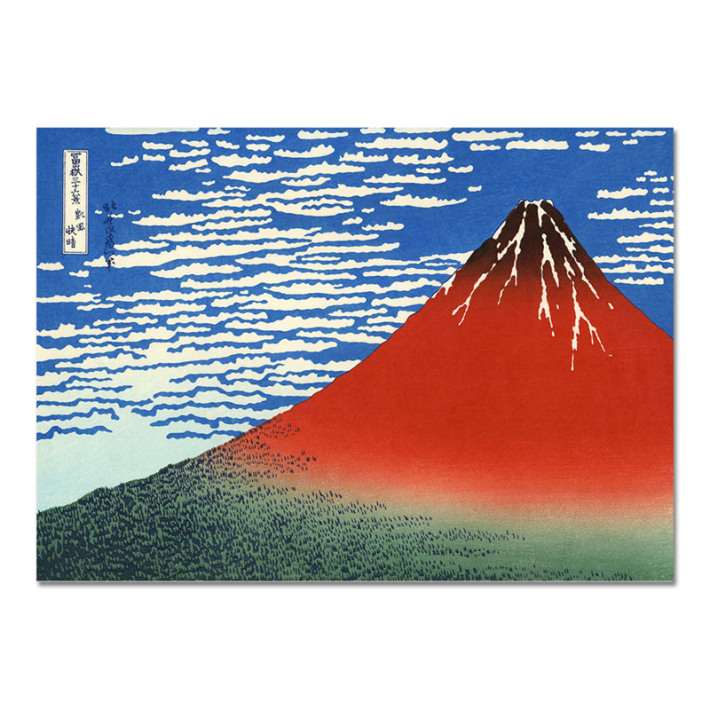 Red Fuji by Katsushika Hokusai - Rectangle Print, 70cm H x 100cm W