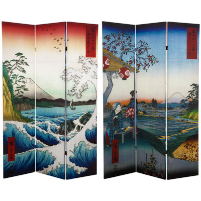 Hiroshige Ukiyo-e Folding Art Screen