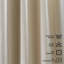 Rideau simple extra long et extra large en velours mat luxueux-71630039-71630102