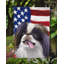 Polyester à 2 côtés 15 x 11 po drapeau de jardin-2042781105