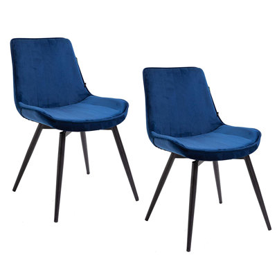 Pyle 47cm H Velvet Upholstered Side Chair