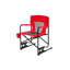 Chaise berçante pliante portative pour l'extérieur-1397761636