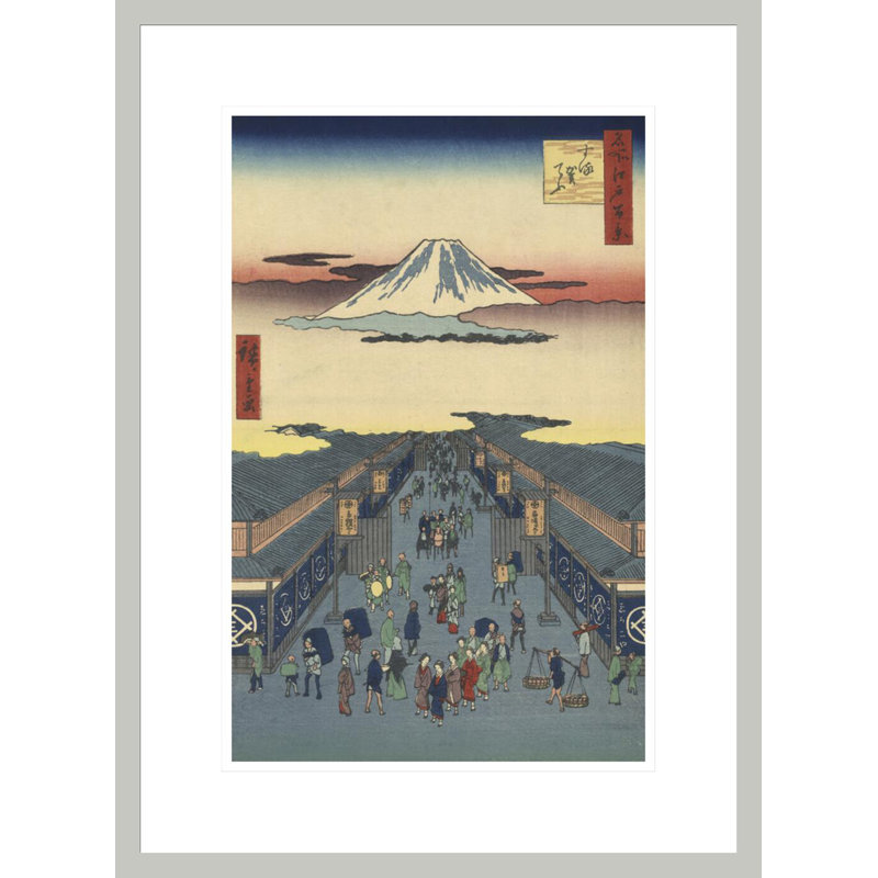 «Suruga-cho» par estampe numérique encadrée, 21.75" H x 16" W