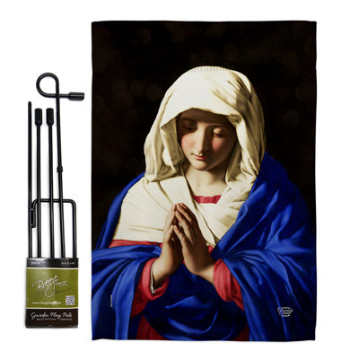 Double Sided 18.5'' H x 13'' W Polyester Flag Set