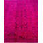 Danazia One-of-a-Kind 5' 10" X 5' 10" Hand Knotted Area Rug