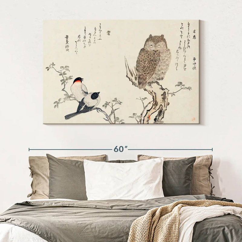 Brampt Mimizuku Uso, 34" H x 51" W