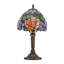 Tiffany Style Colourful Glass Table Lamp